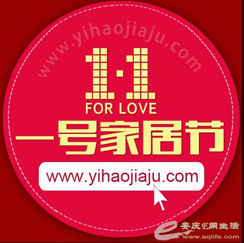 QQͼƬ20141218170437.jpg