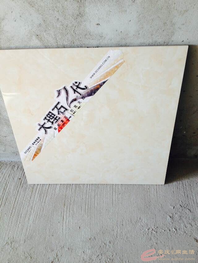 QQͼƬ20150102224437.jpg