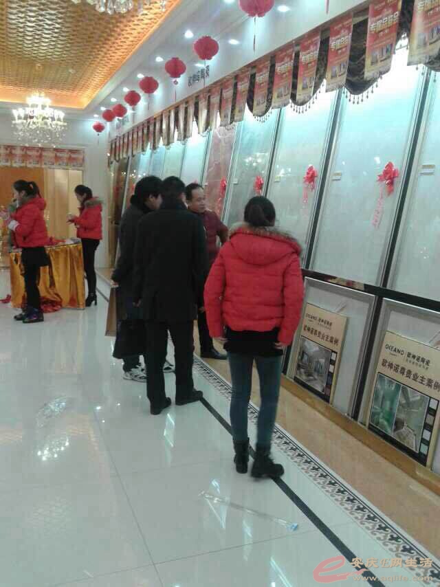 QQͼƬ20150102224420.jpg