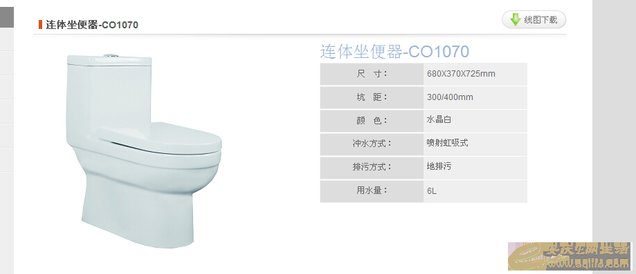 QQͼƬ20150109210006.png