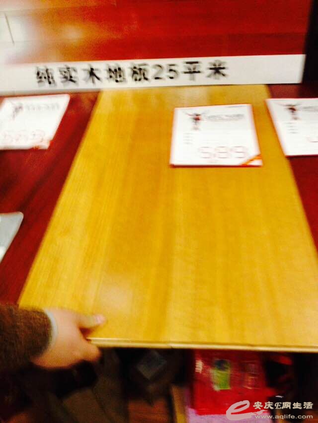 QQͼƬ20150109211348.jpg