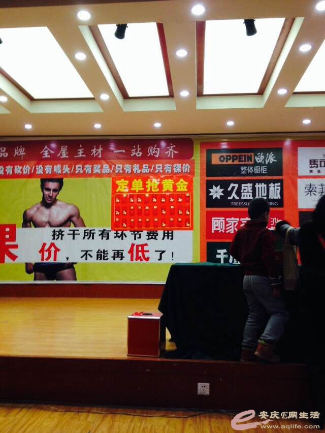 QQͼƬ20150109211341.jpg