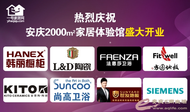 罨.jpg