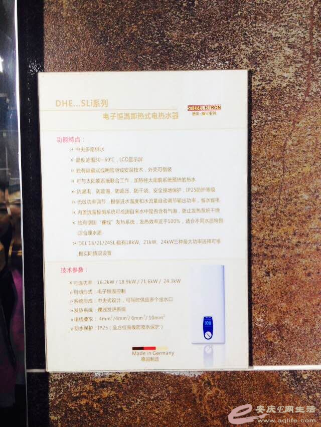 QQͼƬ20150111214002.jpg