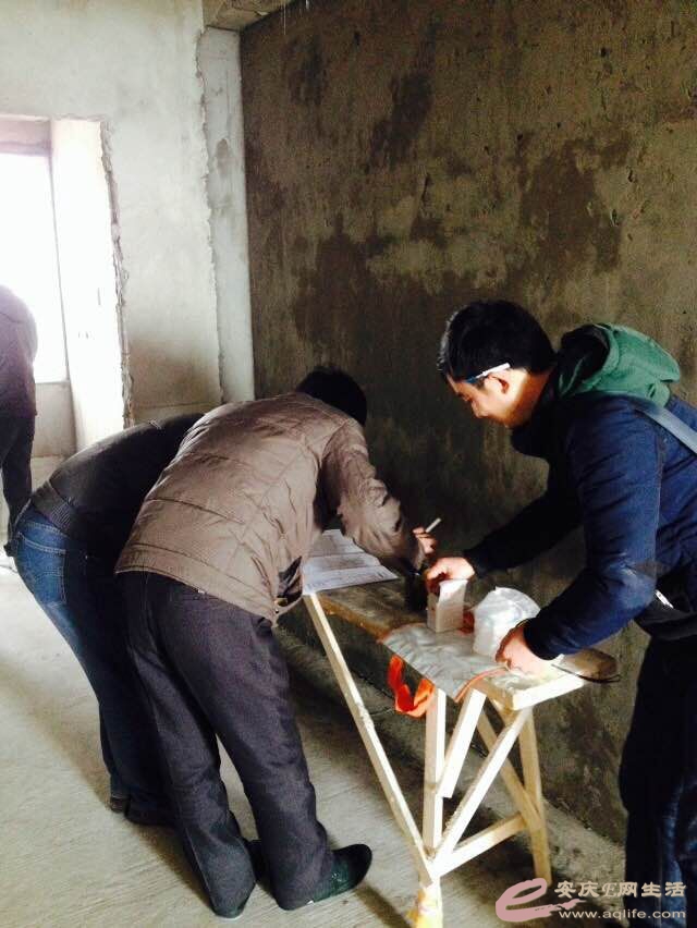 QQͼƬ20150118210439.jpg