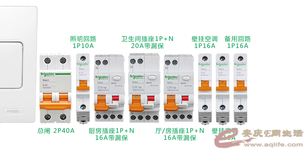 QQͼƬ20150119211650.png