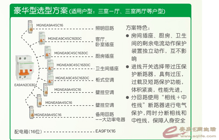 QQͼƬ20150119211638.png