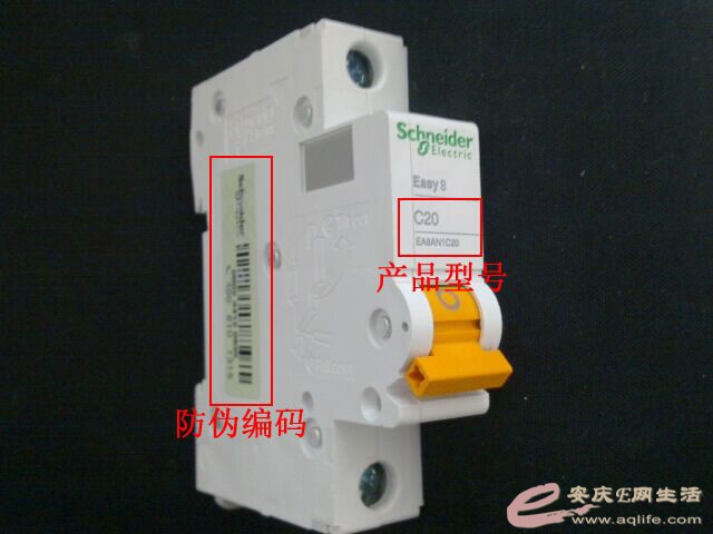 QQͼƬ20150120203108.jpg