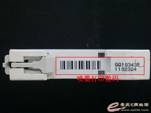 QQͼƬ20150120203114.jpg