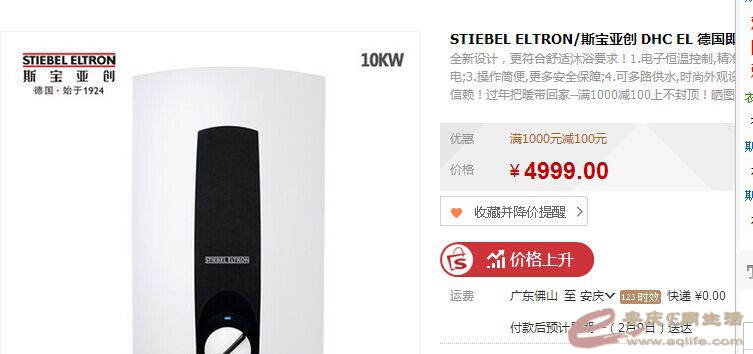 QQͼƬ20150206181103.jpg