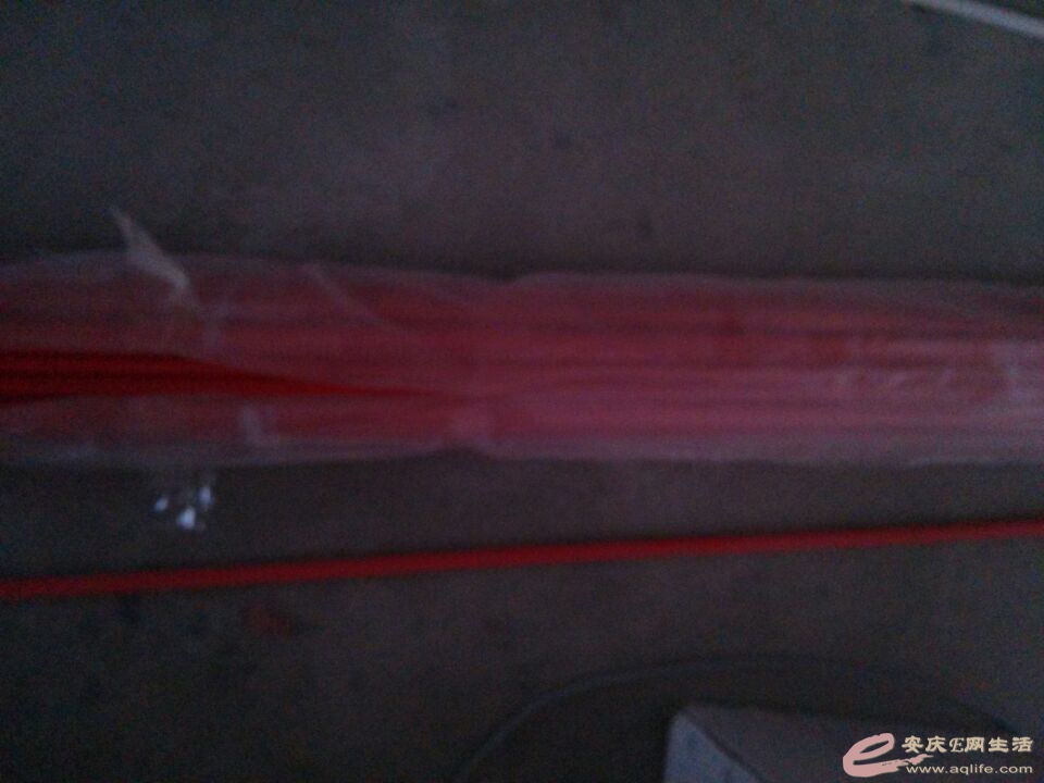 QQͼƬ20150127201703.jpg