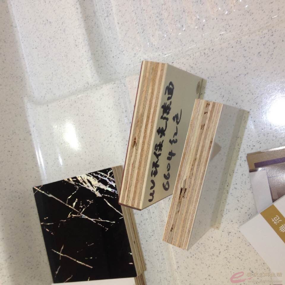 QQͼƬ20150309212218.jpg