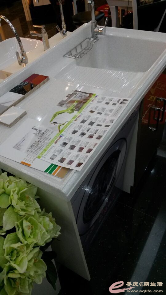 QQͼƬ20150308215805.jpg