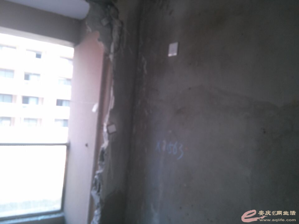 QQͼƬ20150312212952.jpg