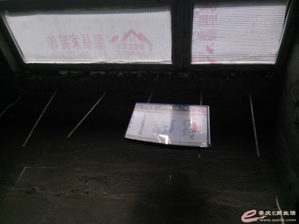 QQͼƬ20150312213010.jpg