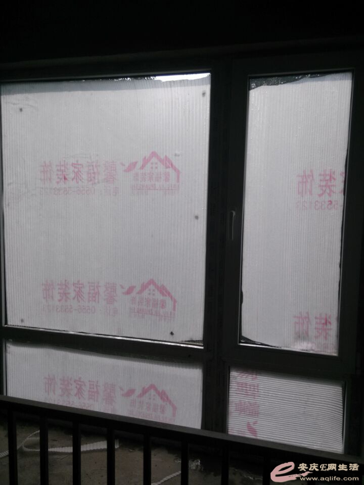 QQͼƬ20150312213102.jpg
