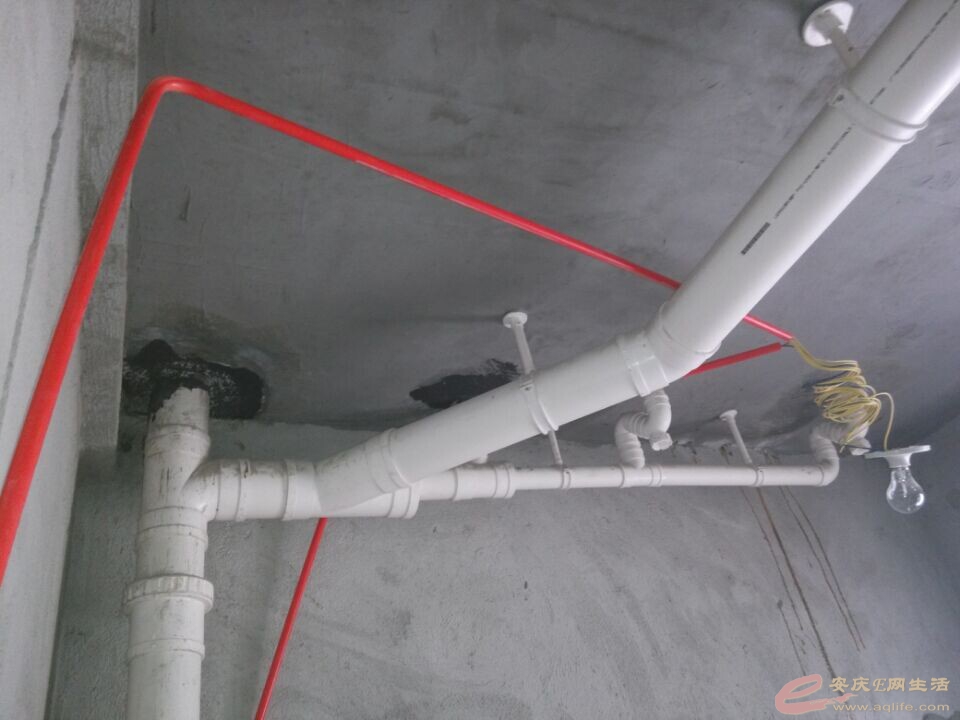 QQͼƬ20150313150332.jpg
