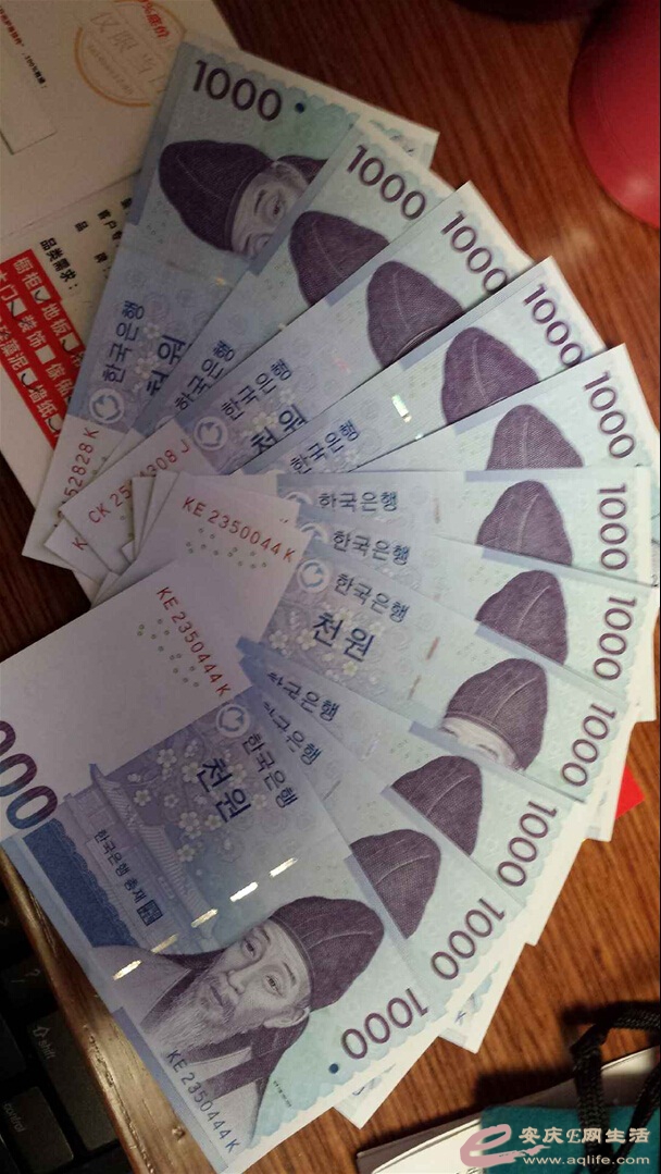 QQͼ20150313202917.jpg