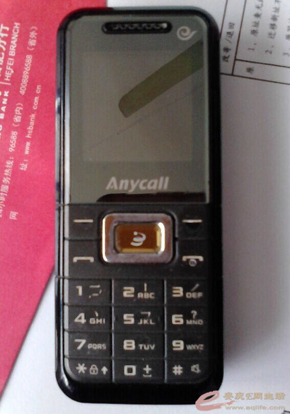 三星SCH-B309电信按键手机,不是智能手机,电