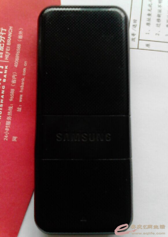 三星SCH-B309电信按键手机,不是智能手机,电