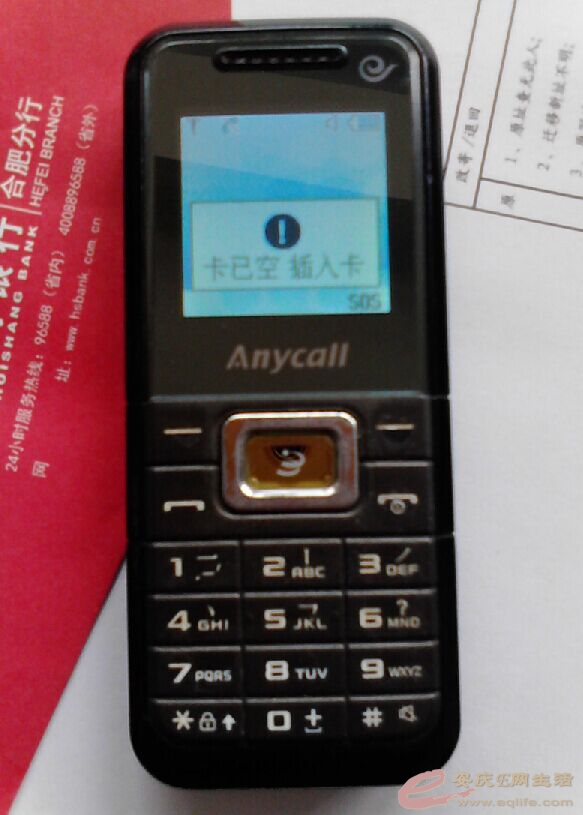 三星SCH-B309电信按键手机,不是智能手机,电