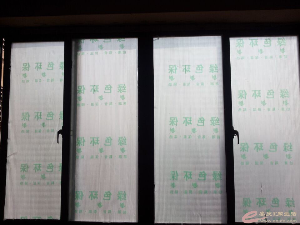 QQͼƬ20150313153344.jpg