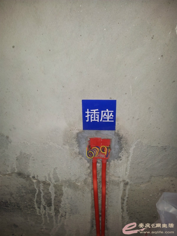 20150314_121936_meitu_2.jpg