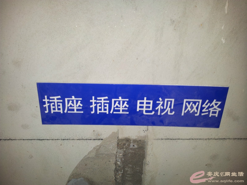 20150314_121943_meitu_3.jpg