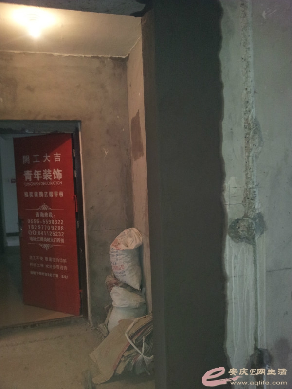 20150314_122741_meitu_5.jpg