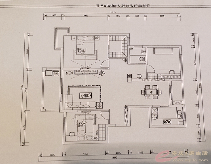 20150312_153118.jpg