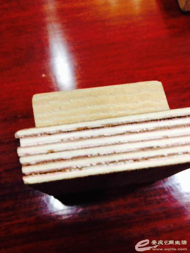 QQͼƬ20150319193549.jpg