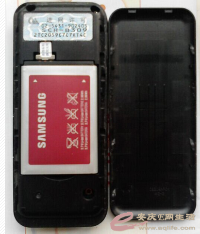 三星SCH-B309电信按键手机,不是智能手机,电