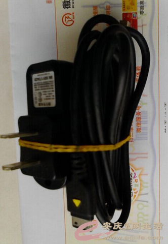 三星SCH-B309电信按键手机,不是智能手机,电