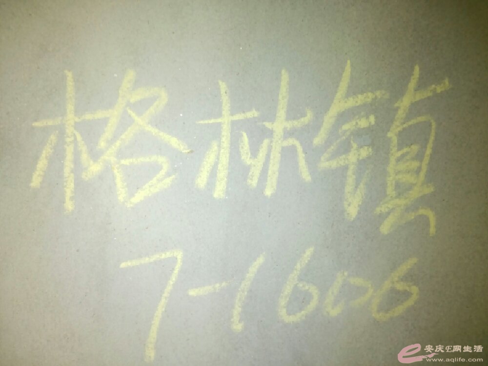 201503503531_201503201639_1.jpg
