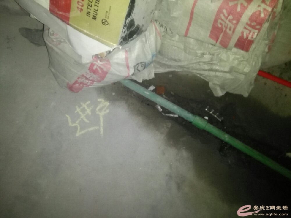 201503503531_201503201639_3.jpg
