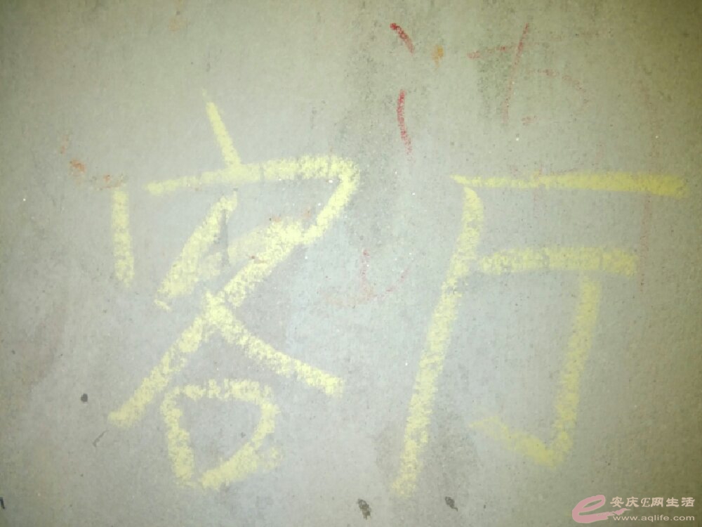 201503503531_201503201639_4.jpg