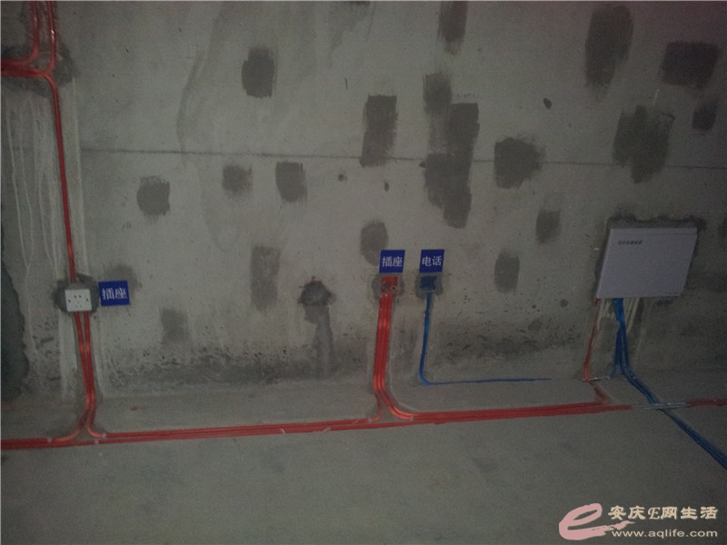 20150320_173744_.jpg
