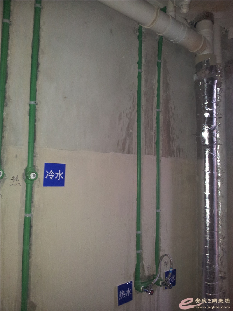 20150320_173813_.jpg