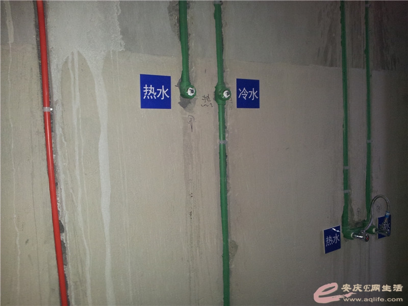 20150320_173845_.jpg