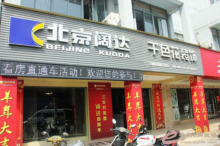 nEO_IMG_IMG_1419.jpg