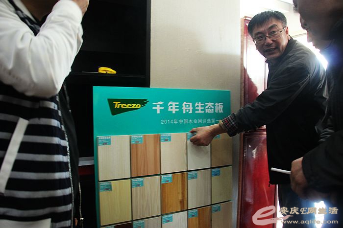 nEO_IMG_IMG_1439.jpg
