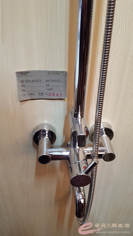ԡͷ ؼ999.jpg