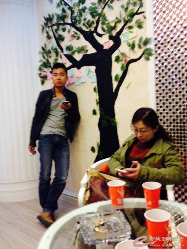 QQͼƬ20150328194622.jpg
