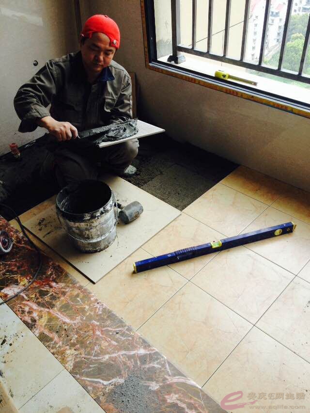 QQͼƬ20150330124732.jpg