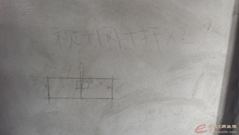 20150331_165404.jpg