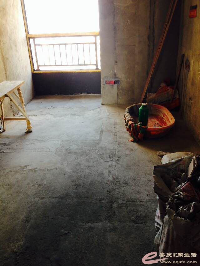 QQͼƬ20150403072341.jpg