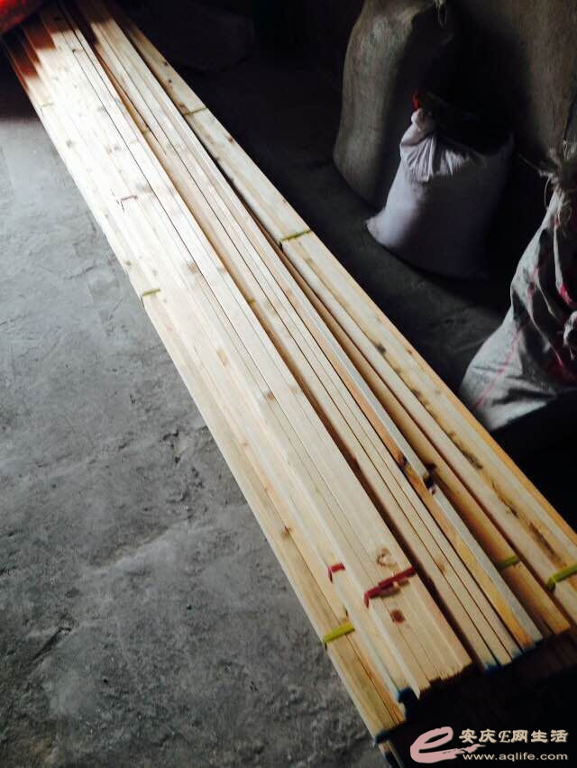 QQͼƬ20150403173329.jpg