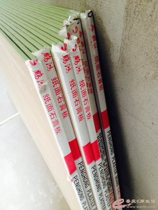 QQͼƬ20150403173325.jpg