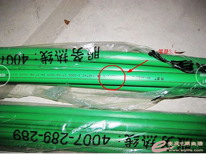 113059egwjmduswawm0jul.jpg
