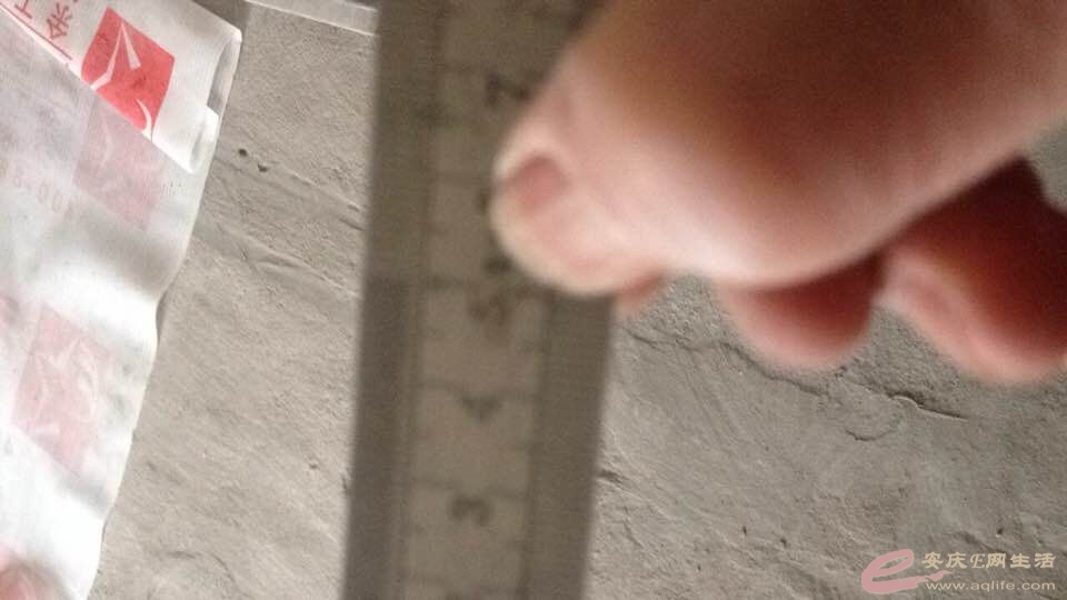 QQͼƬ20150404210920.jpg